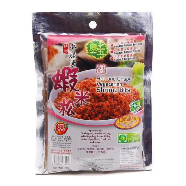 Kenbo Hot & Crispy Vegetarian Shrimp Bits 90g