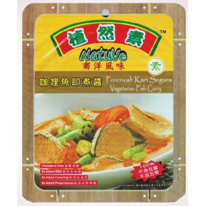 Natuve Vegetarian Fish Curry Paste 180g