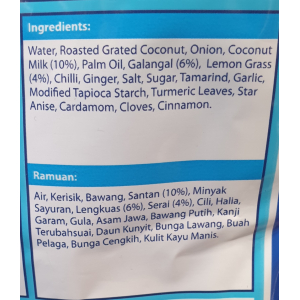 BH Rendang Sauce 180G (V)